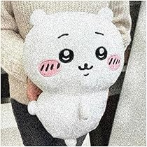 ちいかわ　おしりふりふりBIGぬいぐるみ～ちいかわ～ Amazon.co.jp: おしりふりふり BIG ぬいぐるみ 約30cm 公式